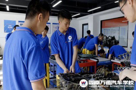 湖南汽車技工學(xué)校_汽車維修_汽車學(xué)校新聞